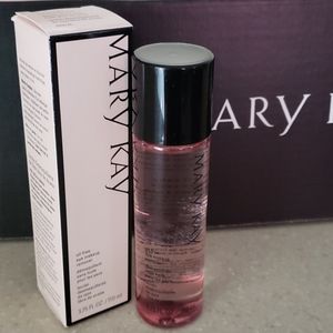 NWOT Mary Kay Oil-Free Makeup Remover